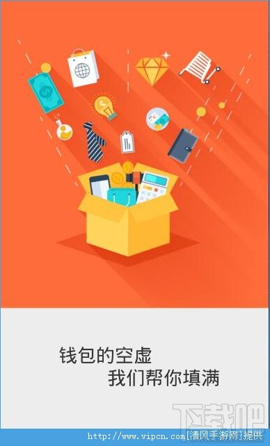 千百块可靠吗 千百块是真的吗 千百块平台介绍
