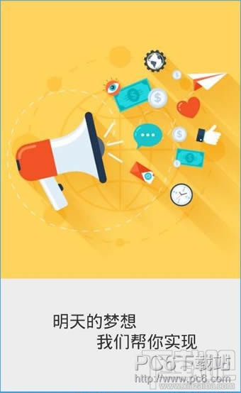 千百块可靠吗 千百块是真的吗 千百块平台介绍