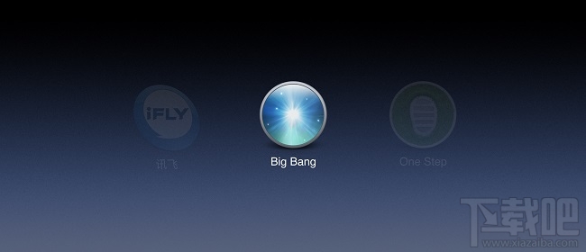 BigBang是什么意思？锤子BigBang有什么用？