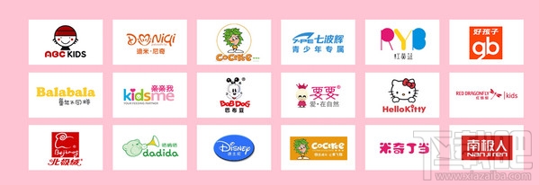 贝贝特卖怎么样？贝贝特卖好不好？