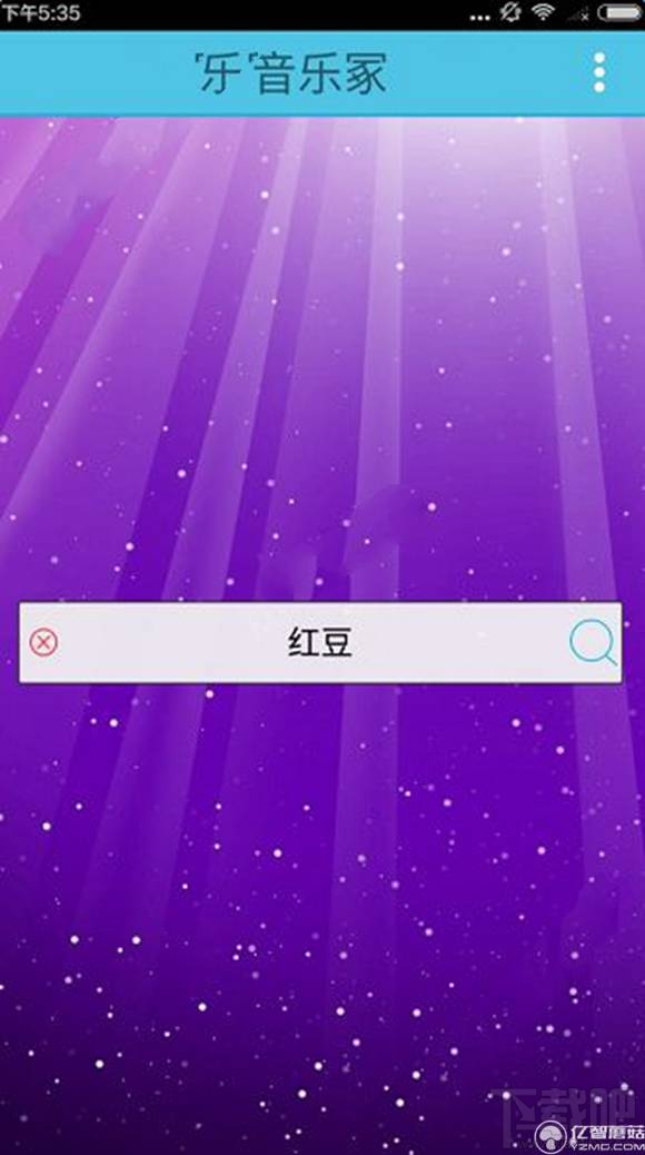 音乐冢怎么下载歌曲？音乐冢怎么搜索歌？