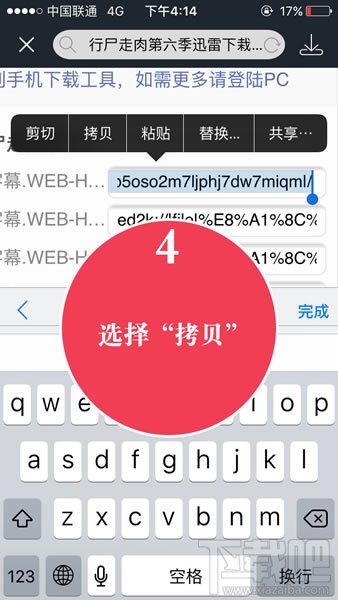 久久美剧app怎么下载视频？久久美剧下载视频方法教程