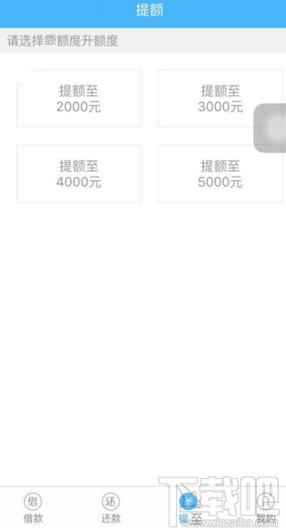 现金卡客服电话是多少？现金卡怎么联系客服？