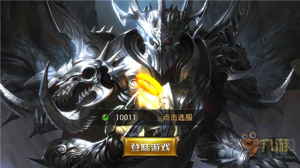 永恒纪元评测：魔戒+大天使之剑=永恒纪元