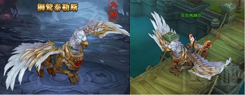 永恒纪元评测：魔戒+大天使之剑=永恒纪元