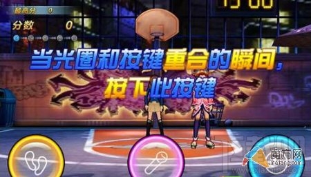劲舞团手游新手必读 新手玩法攻略指引