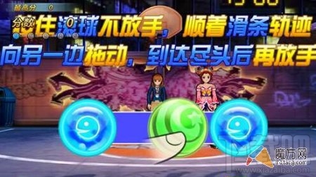 劲舞团手游新手必读 新手玩法攻略指引