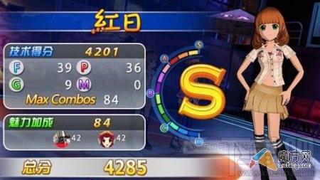 劲舞团手游如何提升技术得分 技术得分攻略