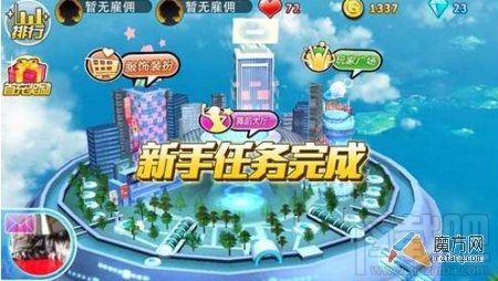 劲舞团手游如何提升技术得分 技术得分攻略