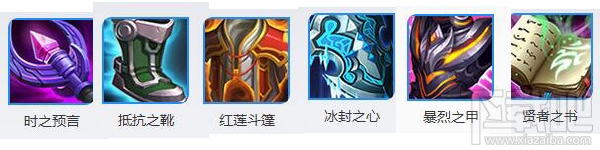 王者荣耀太乙真人怎么出装 王者荣耀太乙真人出装推荐