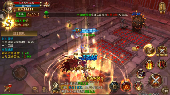 永恒纪元：戒 游戏玩法简介之魔多斗兽场