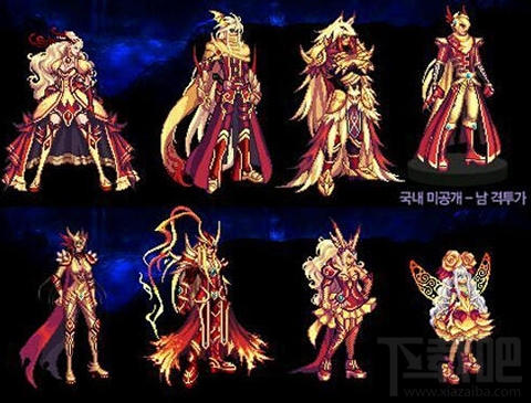 DNF第5期稀有装扮是哪套 第五套天空套天5套展示图