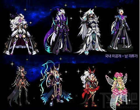 DNF第5期稀有装扮是哪套 第五套天空套天5套展示图