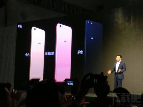 OPPOR9s哪个颜色好看 OPPOR9s有几种颜色