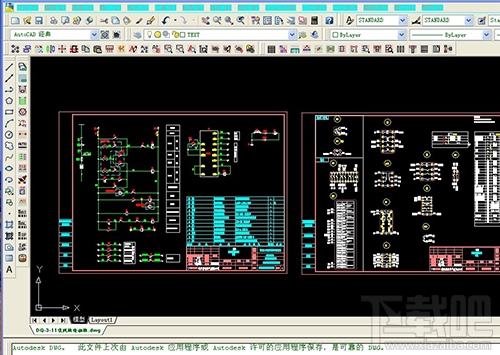 提高AutoCAD2007绘图效率有什么技巧？