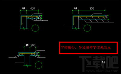 打开cad2016图纸字体和符号显示问号怎么办？