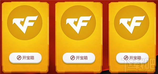 cf10月的占卜活动网址 cf10月的占卜活动介绍