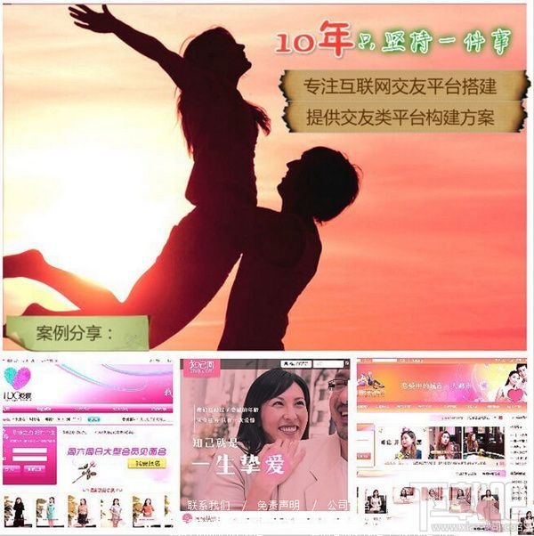 逗趣直播是什么？逗趣直播可以赚钱吗？