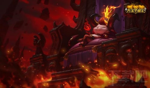 lol“大提莫节”皮肤 正式上架 lol2016万圣节皮肤购买地址