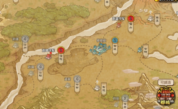 小小军团小小军团合战三国之排兵布阵之摧城拔寨