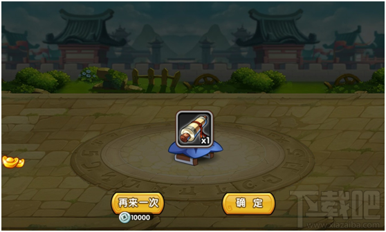 可以这很三国攻略之招安系统