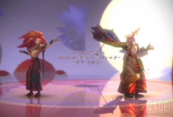 网友自制阴阳师X极乐净土舞蹈男神篇