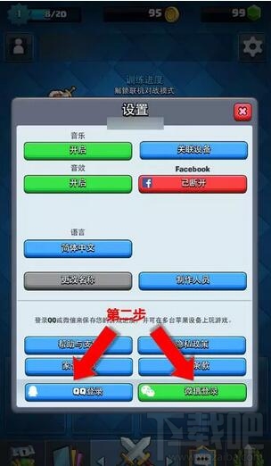 皇室战争7月更新汇总 新竞技场与卡牌曝光