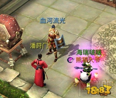 倩女幽魂手游转职流程介绍 倩女怎么转职