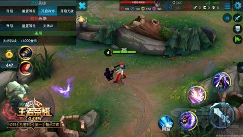 王者荣耀八神庵什么时候出 王者荣耀八神技能介绍
