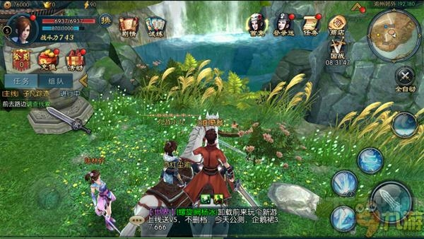 不良人2评测：也许是较好的“不良人”手游