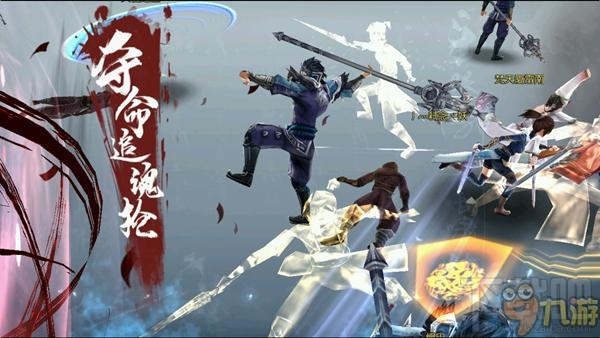 不良人2评测：也许是较好的“不良人”手游