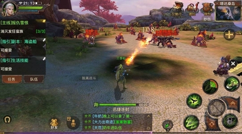 光明大陆战斗小技巧搜罗