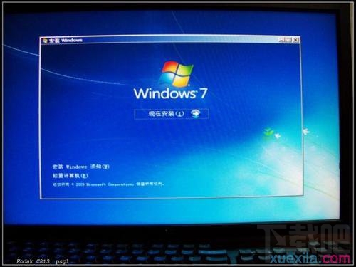 使用u盘如何装win7 u盘装win7系统图文教程