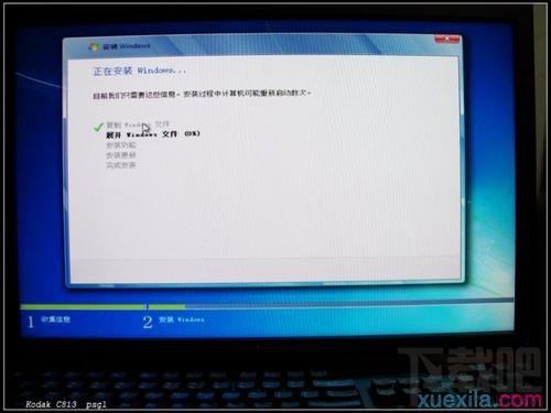 使用u盘如何装win7 u盘装win7系统图文教程