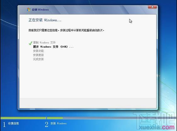 用U盘怎么安装Windows 7系统