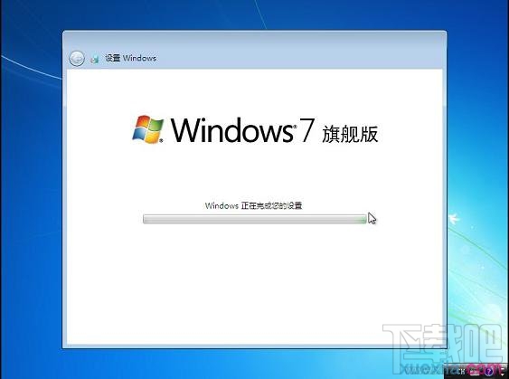 用U盘怎么安装Windows 7系统