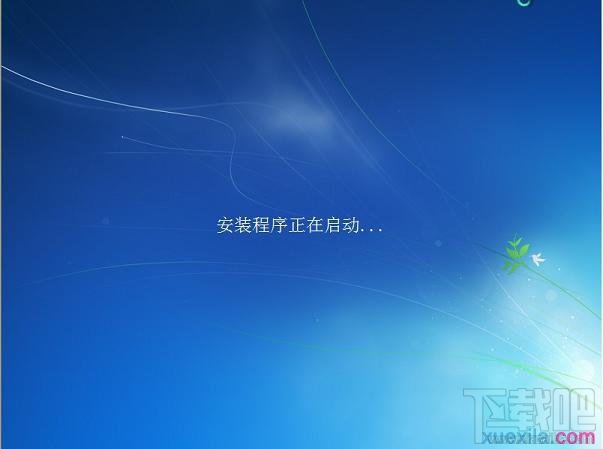 通过U盘如何安装Windows 7系统