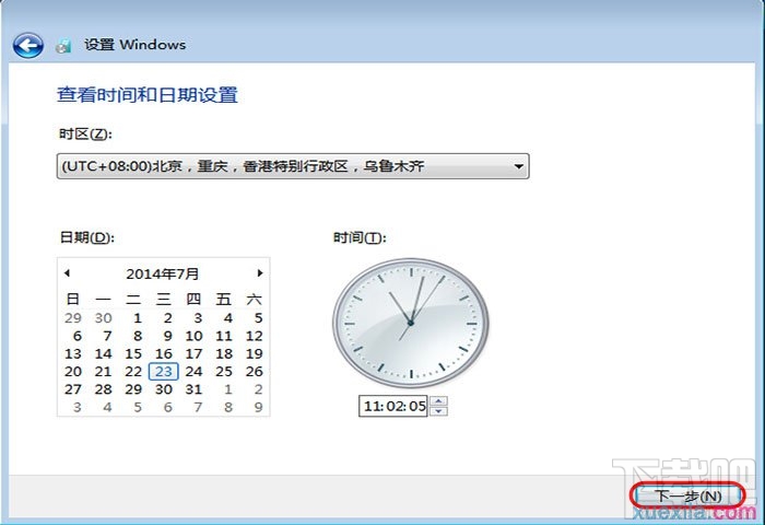 通过U盘如何安装Windows 7系统