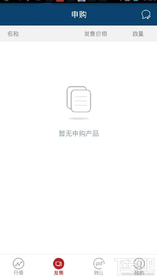 上文引立应该怎么使用 上文引立使用教程