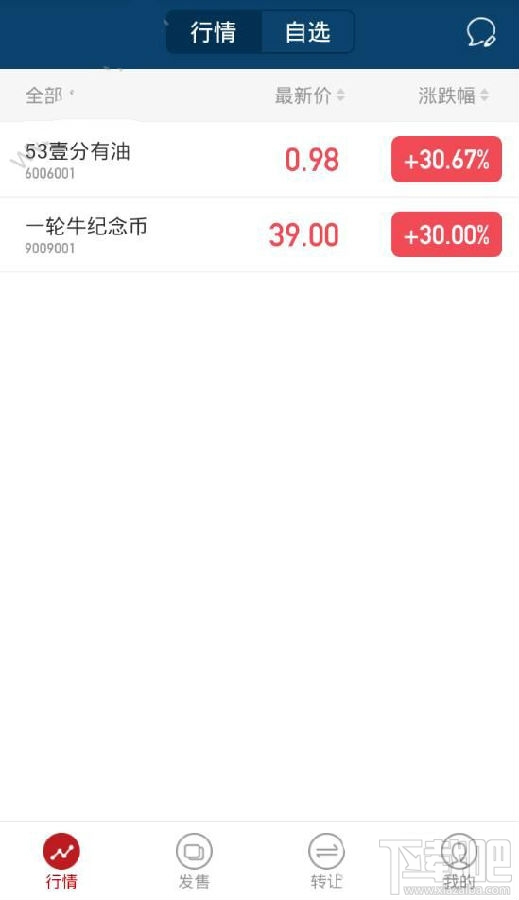 上文引立应该怎么使用 上文引立使用教程