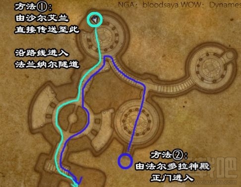 魔兽世界全力以赴任务流程攻略 全力以赴怎么做