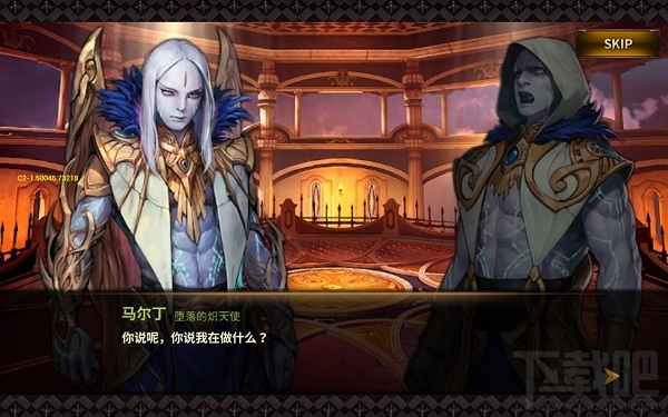 HIT：我守护的一切 世界背景故事介绍