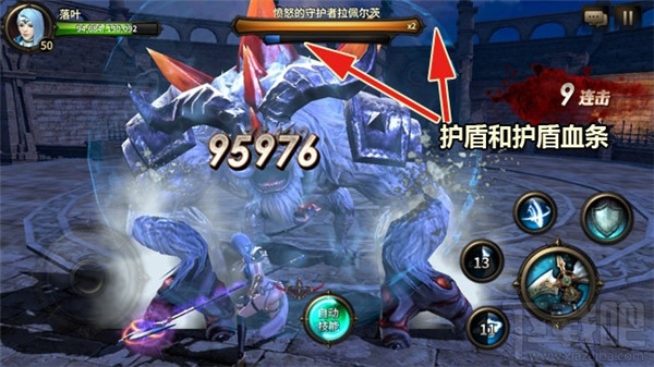 我守护的一切二测新玩法“试炼祭坛”详情介绍