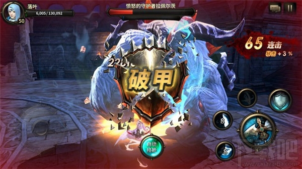 我守护的一切二测新玩法“试炼祭坛”详情介绍