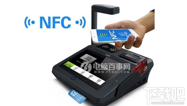 小米Mix有NFC功能吗？小米MIX支持NFC功能吗？