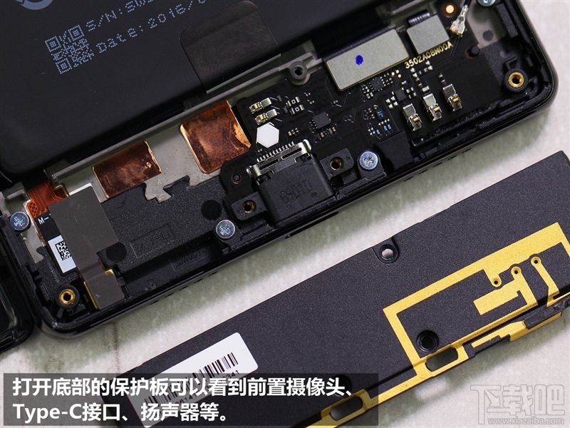 小米MIX怎么样 小米MIX概念机拆机图解