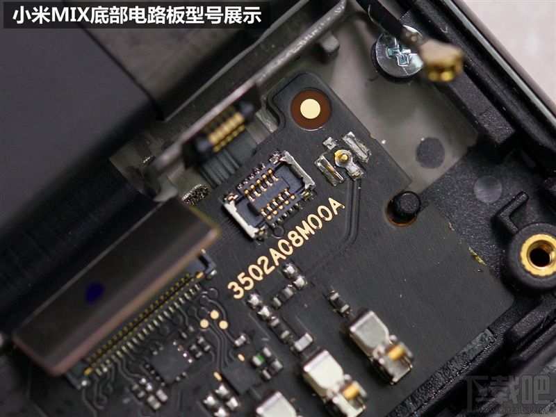 小米MIX怎么样 小米MIX概念机拆机图解
