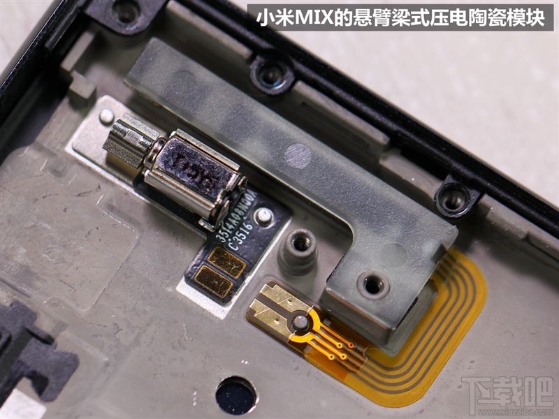 小米MIX怎么样 小米MIX概念机拆机图解