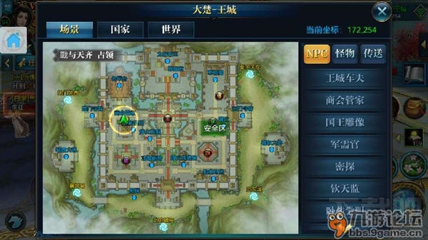 北凉悍刀行战力提升技巧攻略