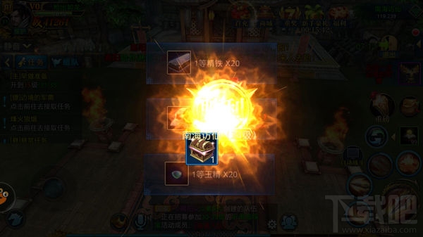 北凉悍刀行副本介绍